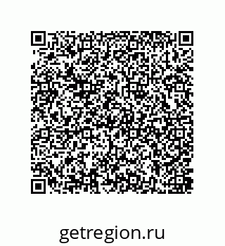 79637388670