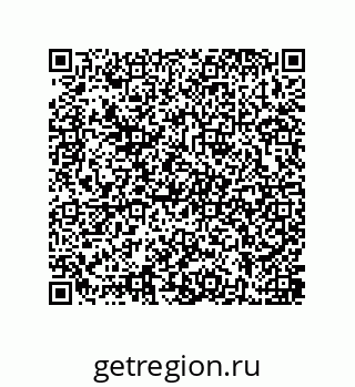 79637388671