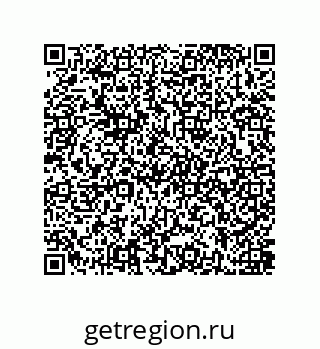 79637388673