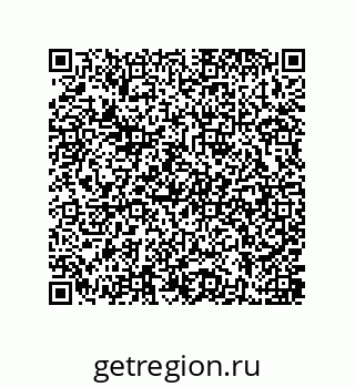 79637388680