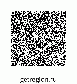 79637388684