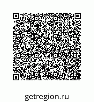 79637388686