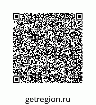 79637388689
