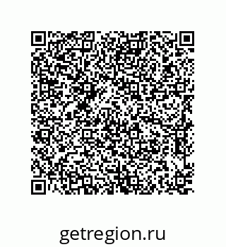 79637388690