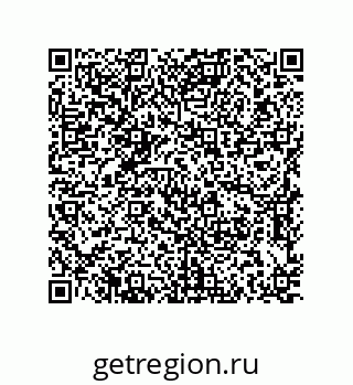 79637388725