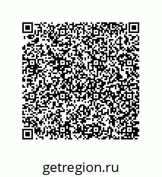 79637388738