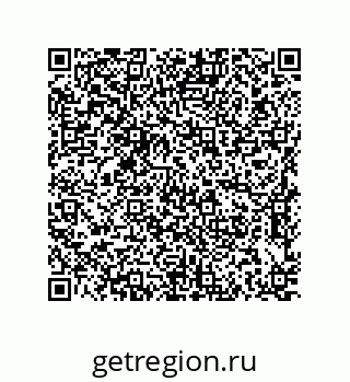 79637388745