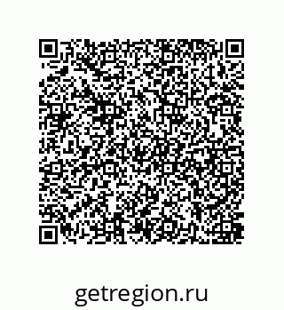 79637388797