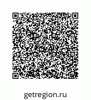79637388800