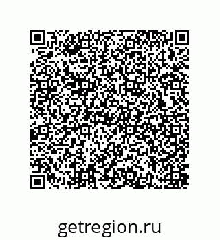 79637388808