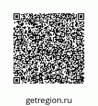 79637388865