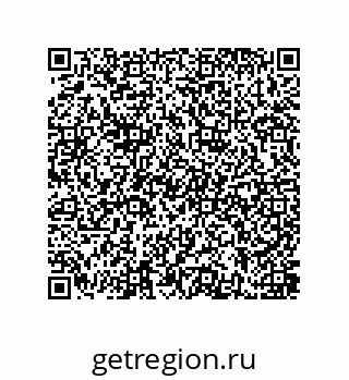 79637388866