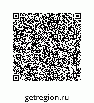79637388868