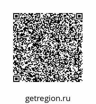 79637388869