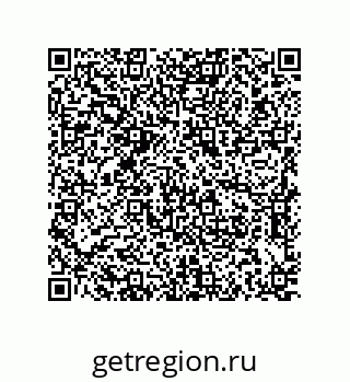 79637388873