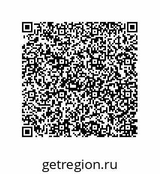 79637388880