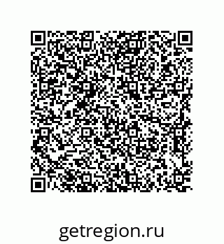 79637388881