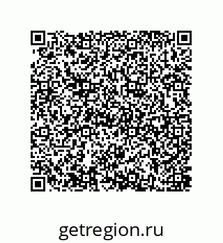 79637388885