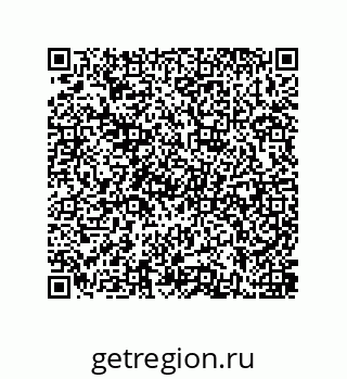 79637388886