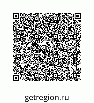 79637388900