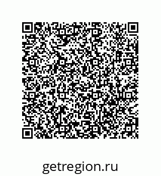 79637388910