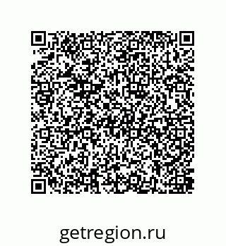 79637388967