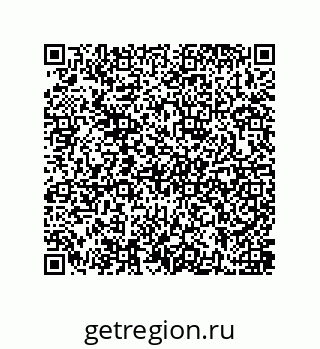 79637388975