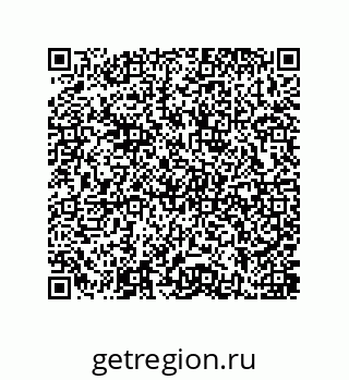 79637389000