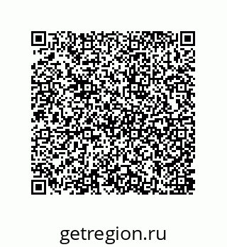 79637389074