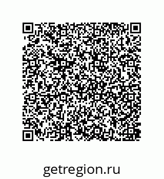 79637389075
