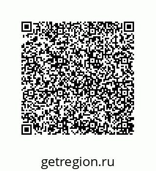 79637389087