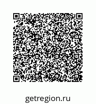 79637389097