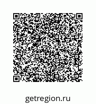 79637389130