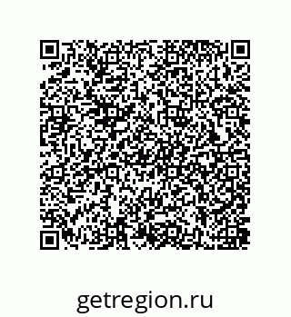 79637389138