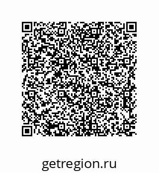 79637389145