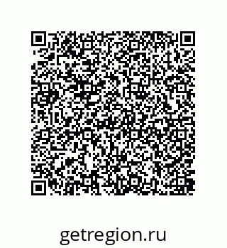 79637389170
