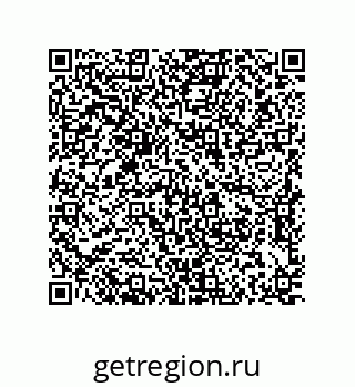 79637389173