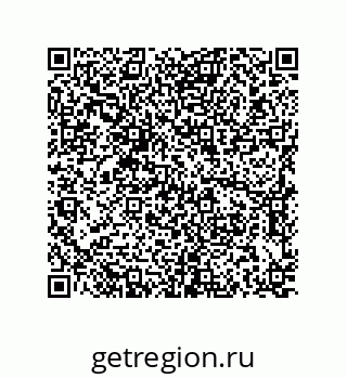 79637389186