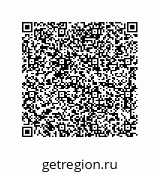 79637389192