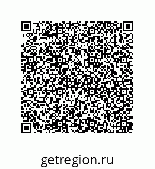 79637389200