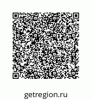 79637389259