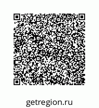 79637389261
