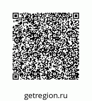 79637389300