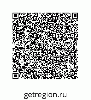 79637389387