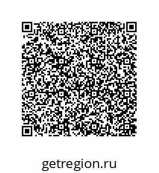 79637389413