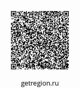 79637389420