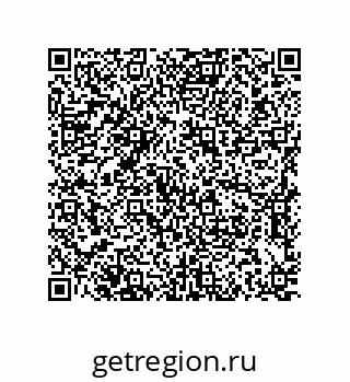 79637389487
