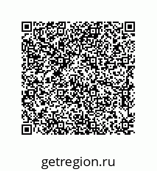 79637389490