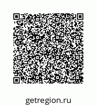 79637389500