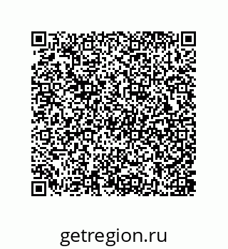 79637389518
